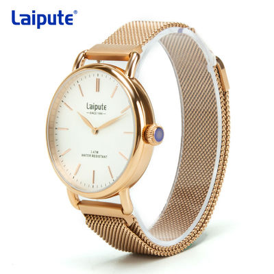 Rose Gold Stainless Steel Quartz Wrist Watch Laipute Opaque