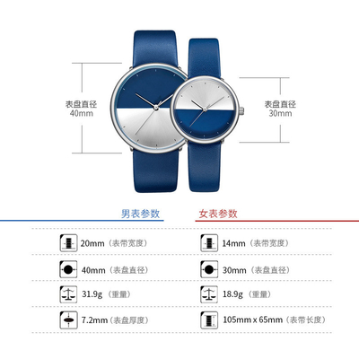 7mm Thick PU Belt Or Genuine Leather Watch 3ATM With Sapphire Crystal Glass