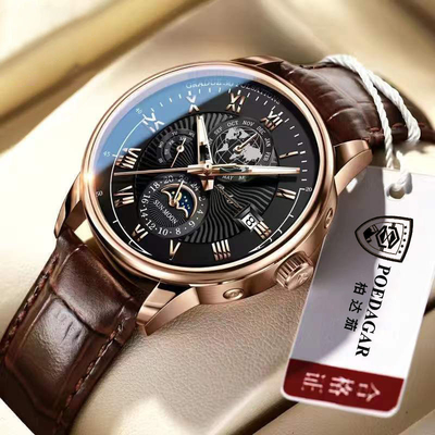 Leather Band Moon Phase Watch with Quartz Movement Technology