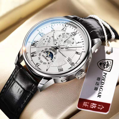 Leather Band Moon Phase Watch with Quartz Movement Technology