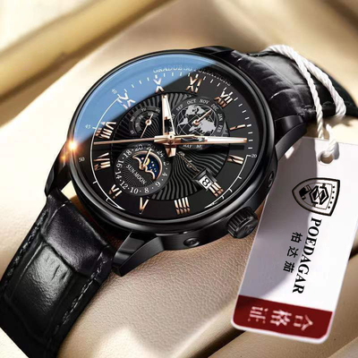 Leather Band Moon Phase Watch with Quartz Movement Technology