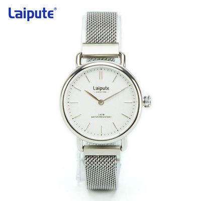 Wearproof Stainless Steel Quartz Wrist Watch Bracelet Watch Ladies 50*27*28cm