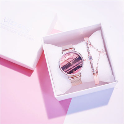 Laipute Wrist Watch Gift Set Simple Retro 3Bar Waterproof