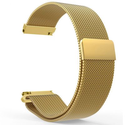 14mm Width Watches Spare Parts , Stainless Steel Wrist Watch Band